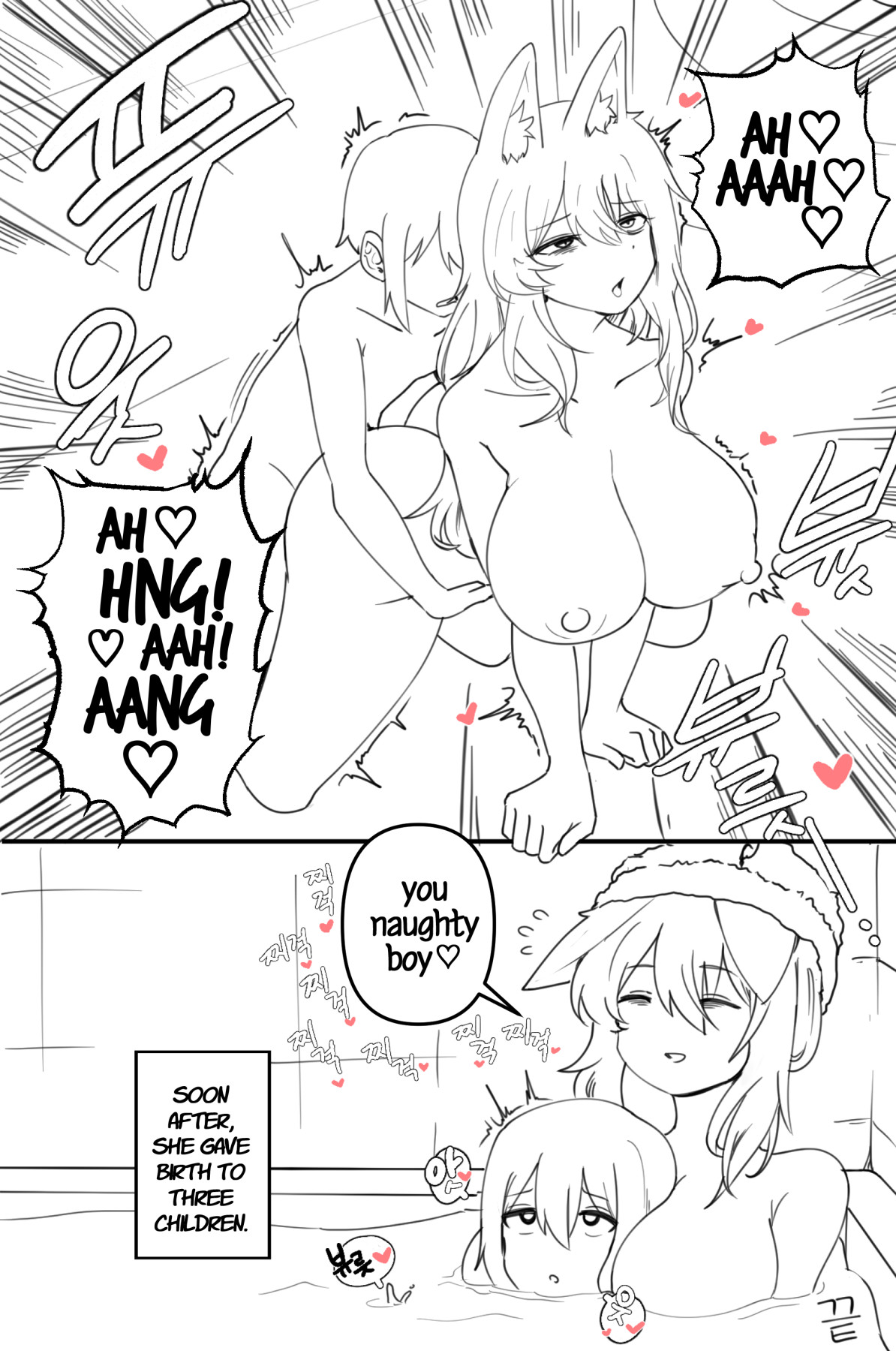 Hentai Manga Comic-Doggie Girl In Country-Read-17